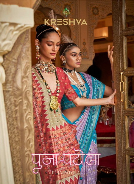 Puja Patola By Kreshva Sigma Silk Saree Wholesalers In Delhi